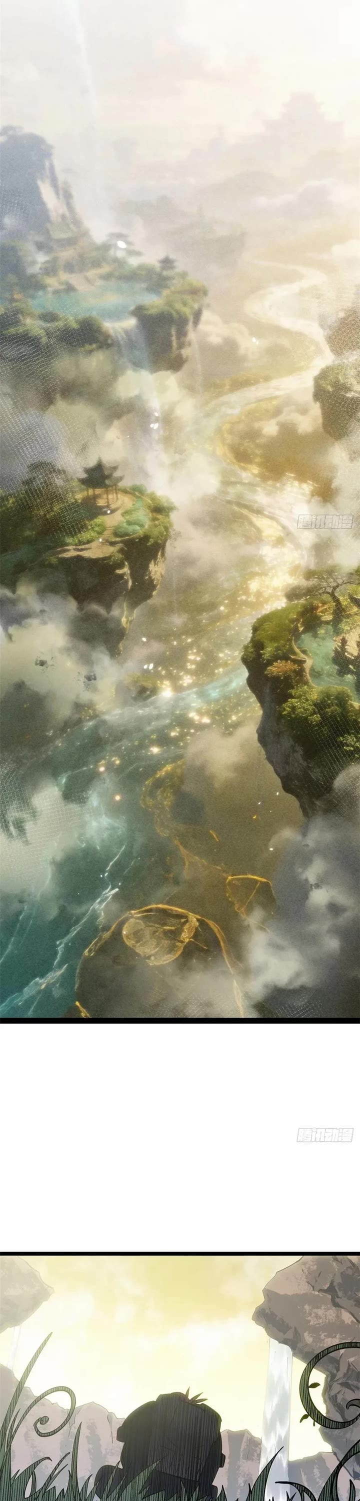 Top Tier Providence: Secretly Cultivate for a Thousand Years chapter 254 page 21