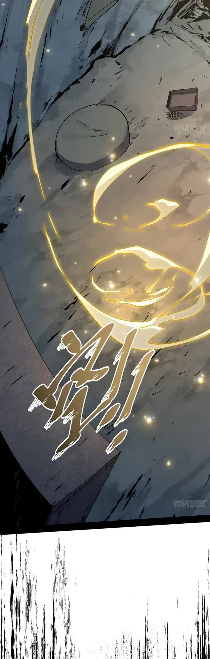 Top Tier Providence: Secretly Cultivate for a Thousand Years chapter 255 page 14