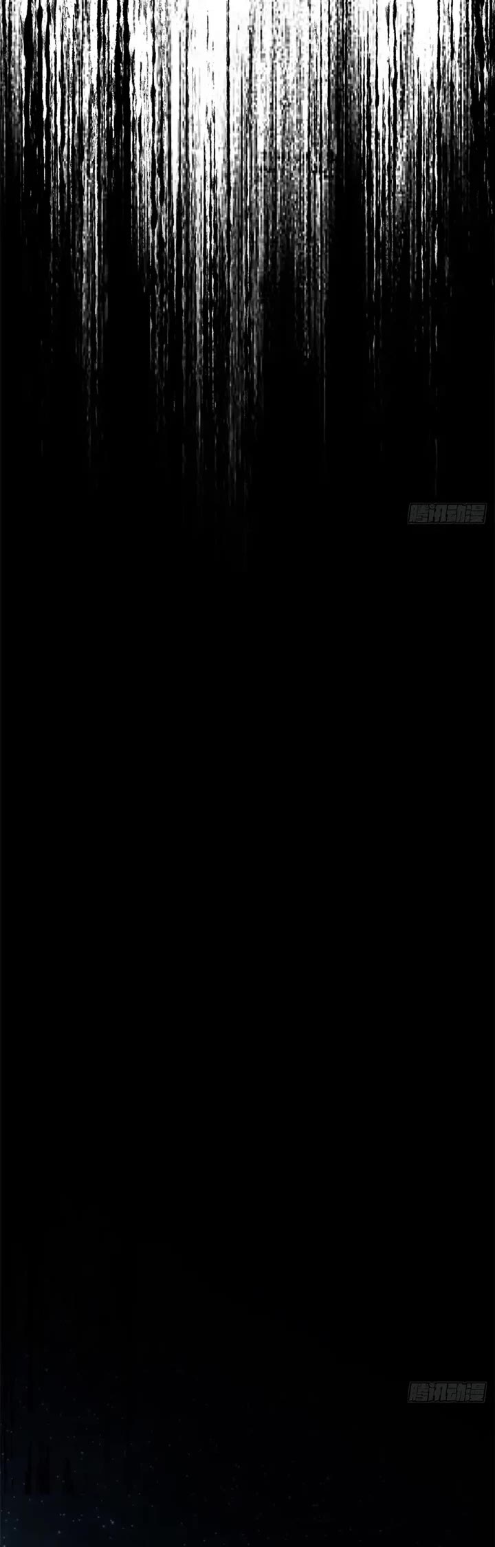 Top Tier Providence: Secretly Cultivate for a Thousand Years chapter 255 page 15