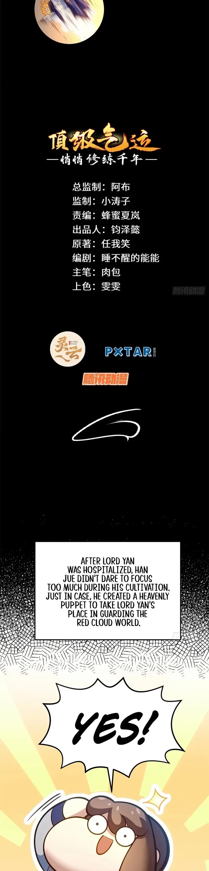 Top Tier Providence: Secretly Cultivate for a Thousand Years chapter 255 page 2