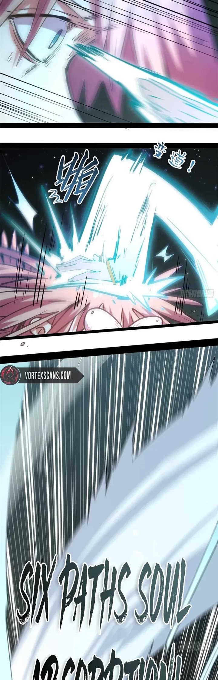 Top Tier Providence: Secretly Cultivate for a Thousand Years chapter 255 page 23