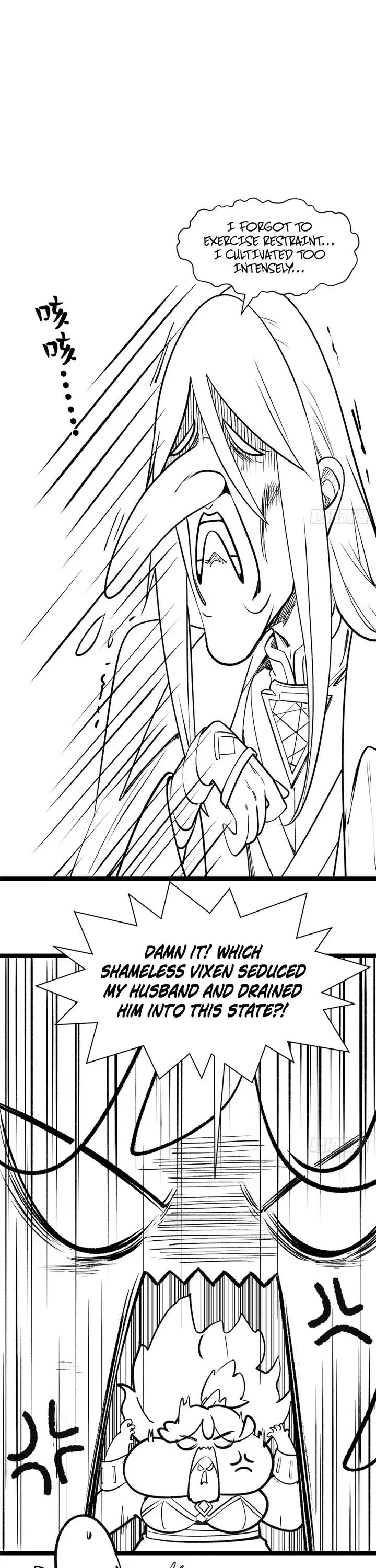 Top Tier Providence: Secretly Cultivate for a Thousand Years chapter 268.5 page 2