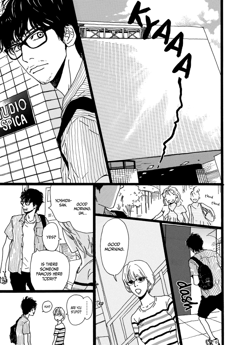 Torch Song Ecology chapter 15 page 17