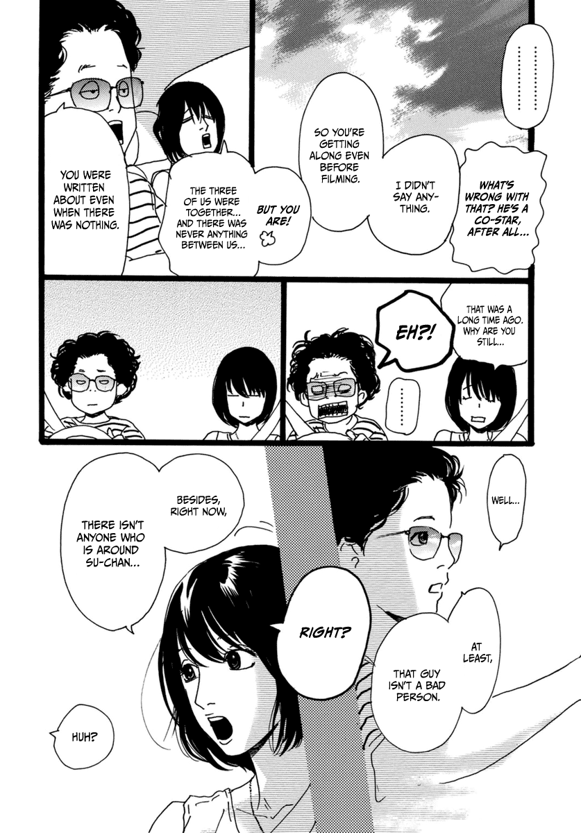 Torch Song Ecology chapter 15 page 24