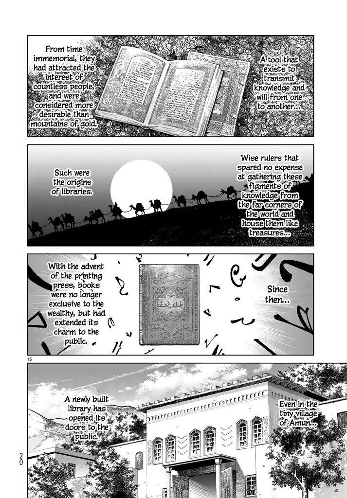 Toshokan no Daimajutsushi chapter 1 page 16