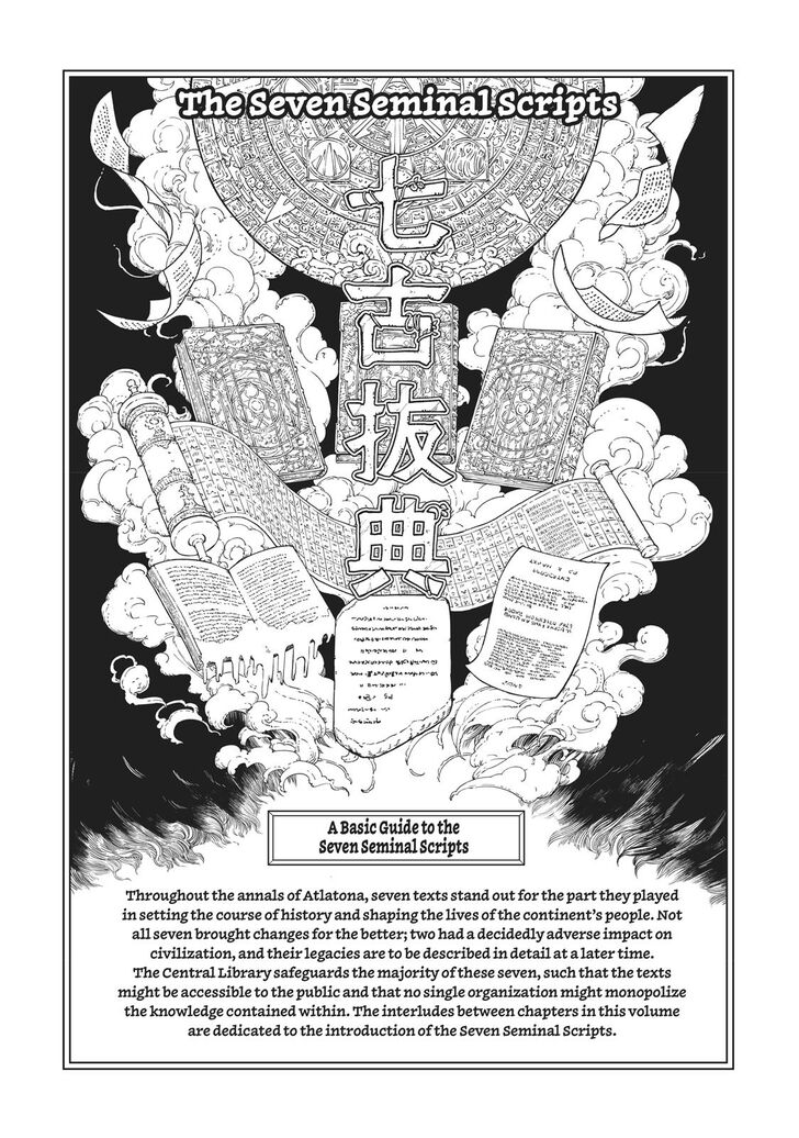 Toshokan no Daimajutsushi chapter 10 page 43