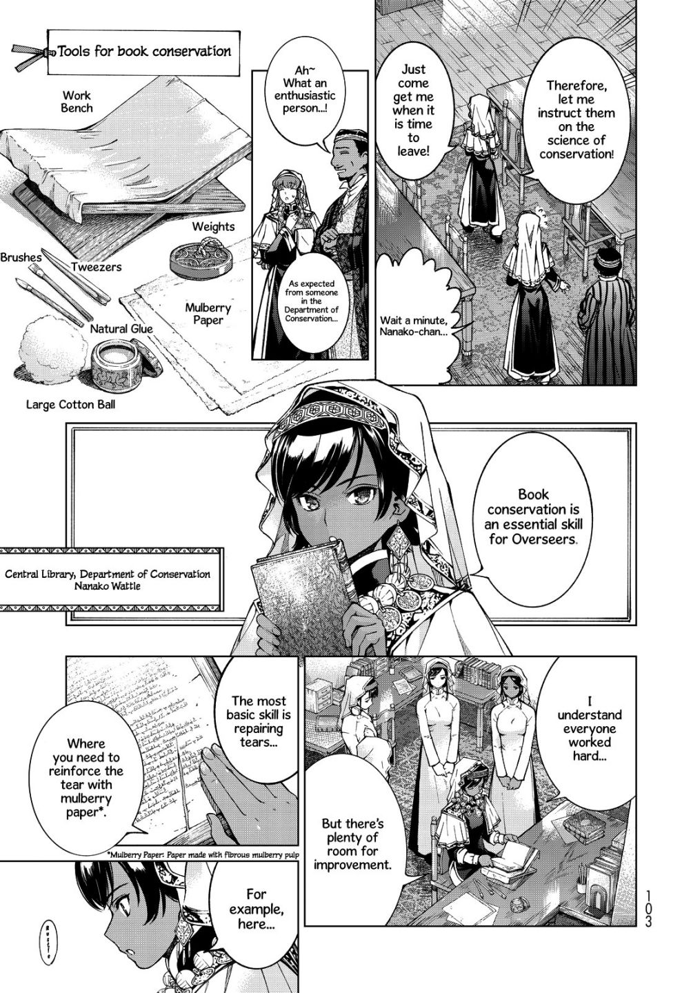 Toshokan no Daimajutsushi chapter 2 page 7