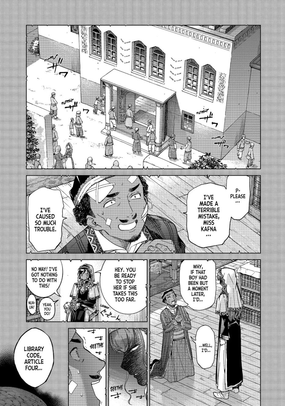 Toshokan no Daimajutsushi chapter 4 page 29