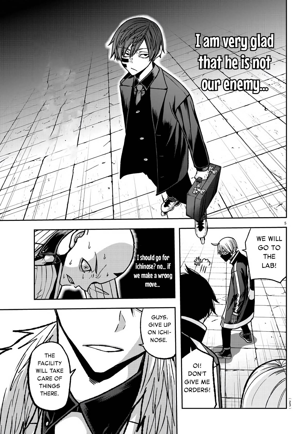 Tougen Anki chapter 107 page 6