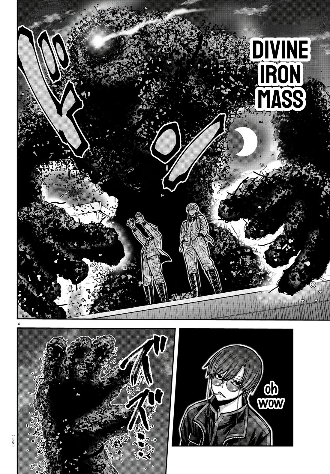 Tougen Anki chapter 172 page 4