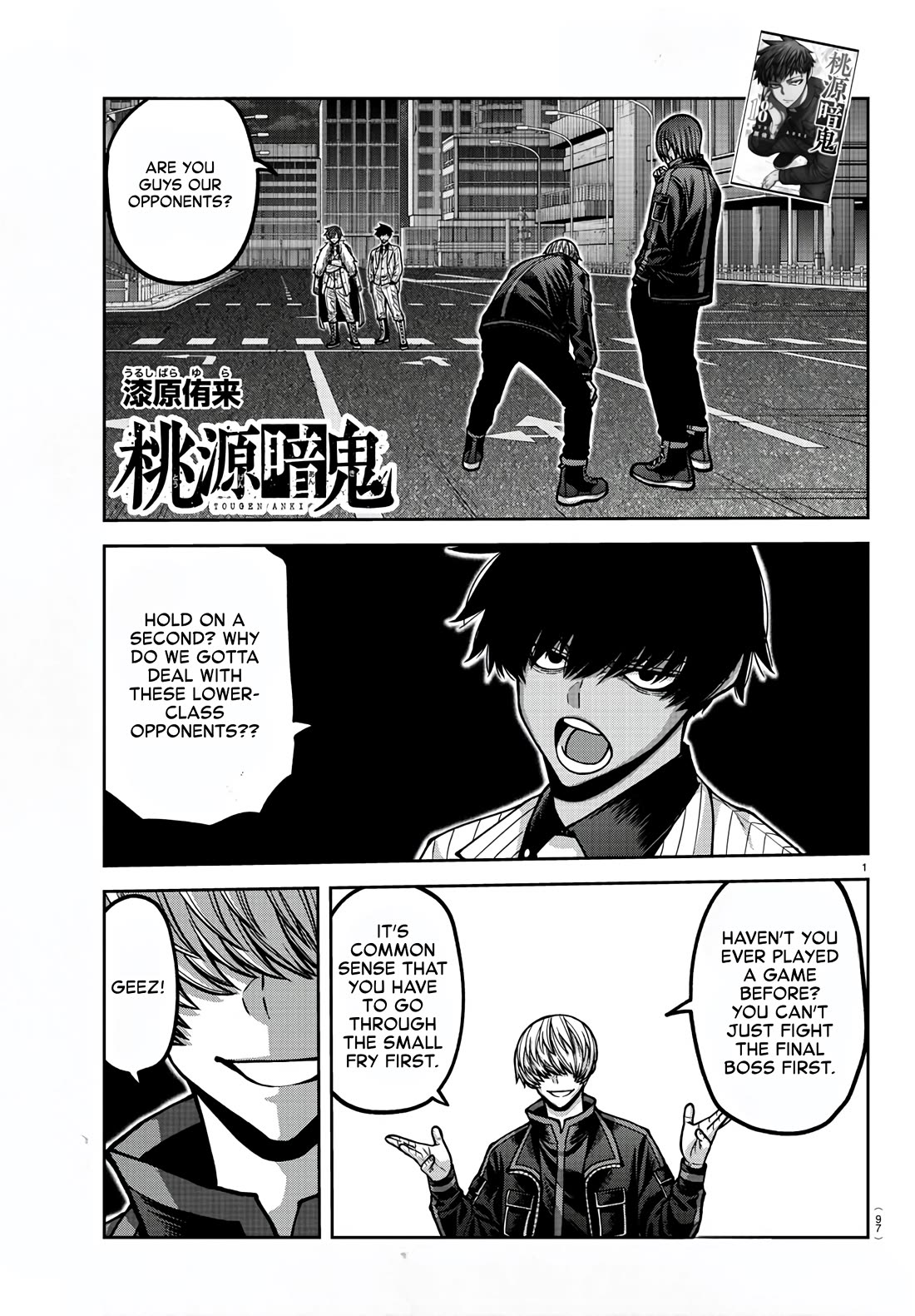 Tougen Anki chapter 173 page 1