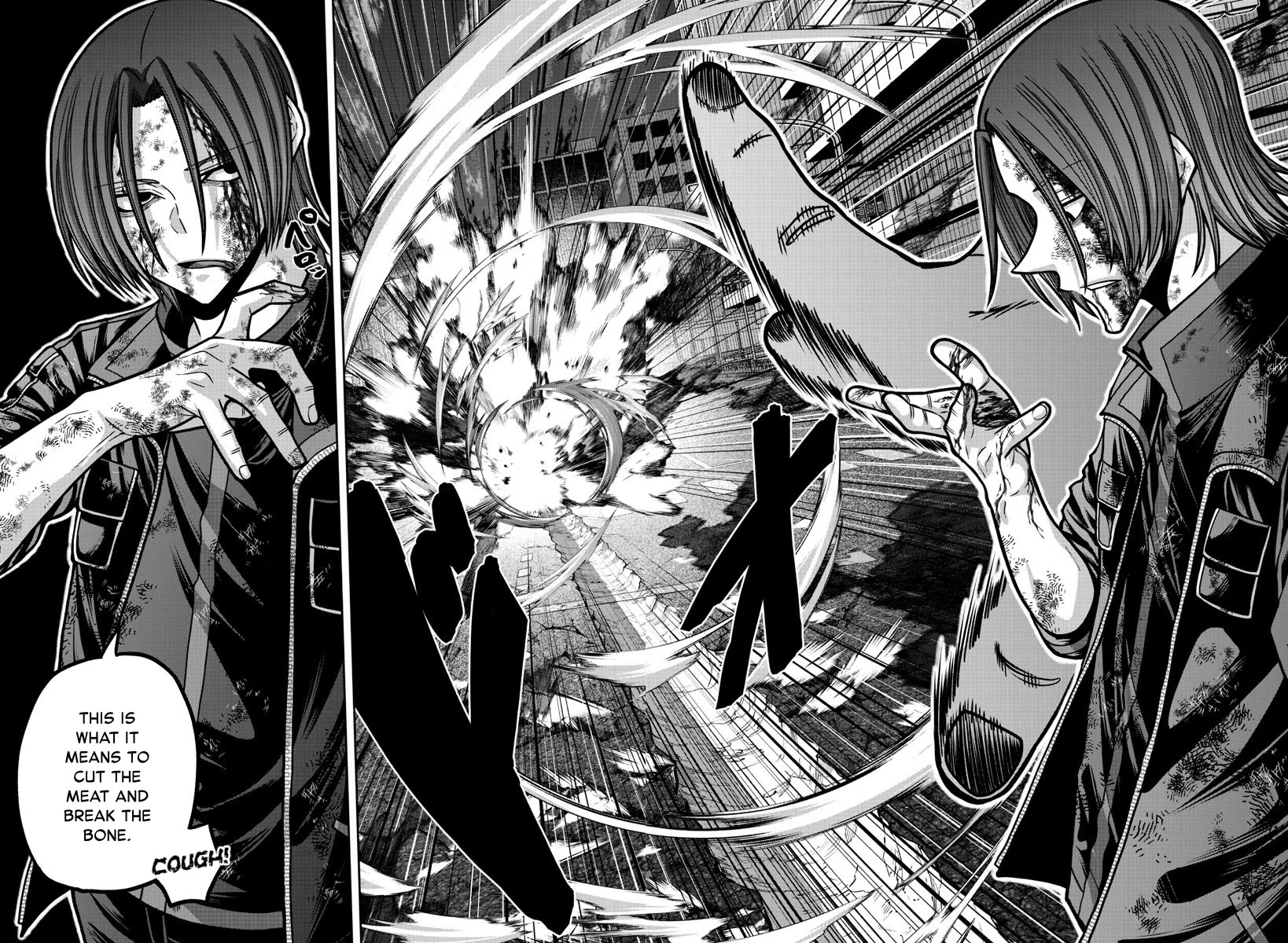 Tougen Anki chapter 174 page 16