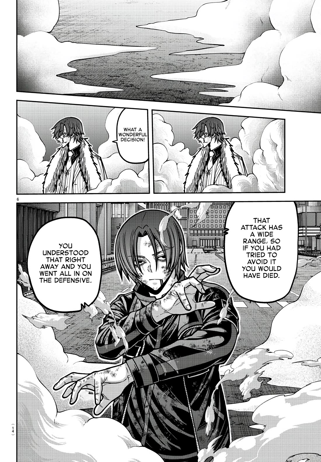 Tougen Anki chapter 174 page 5