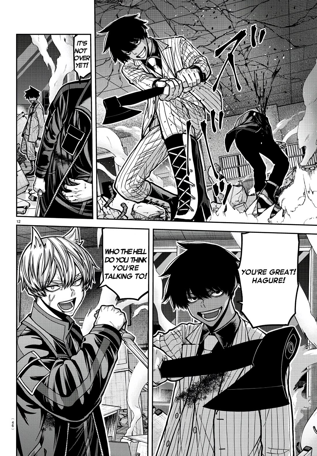 Tougen Anki chapter 175 page 12