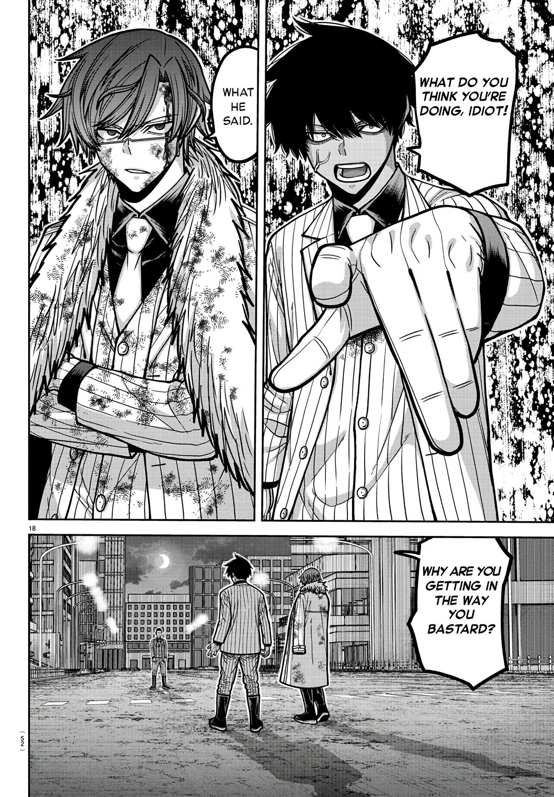 Tougen Anki chapter 175 page 18