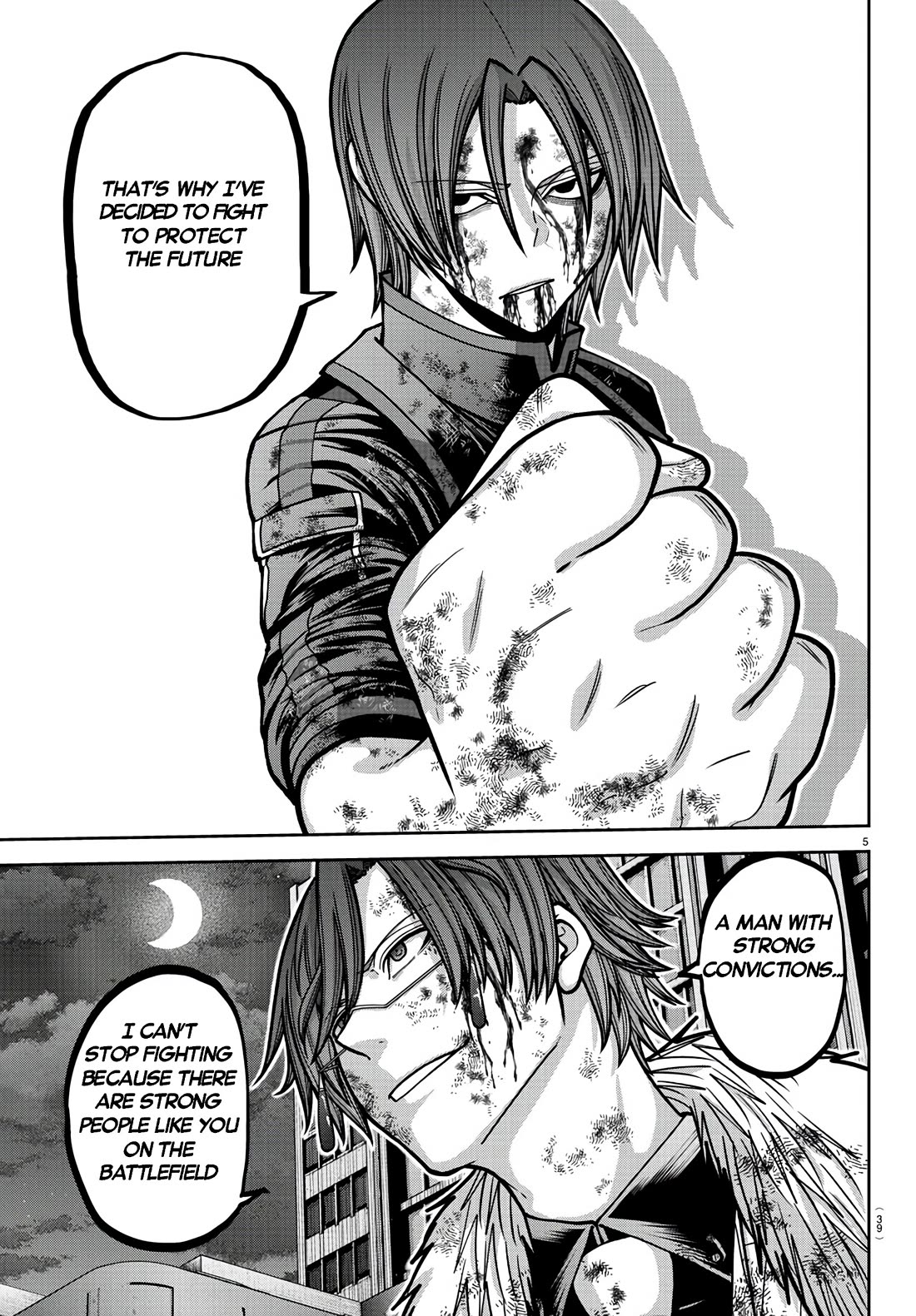 Tougen Anki chapter 175 page 5