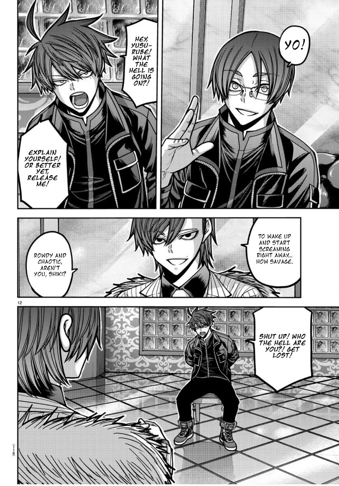 Tougen Anki chapter 176 page 13