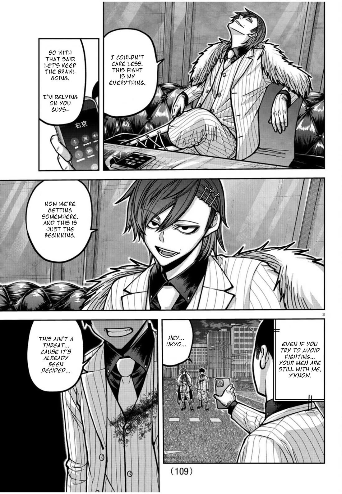 Tougen Anki chapter 176 page 4