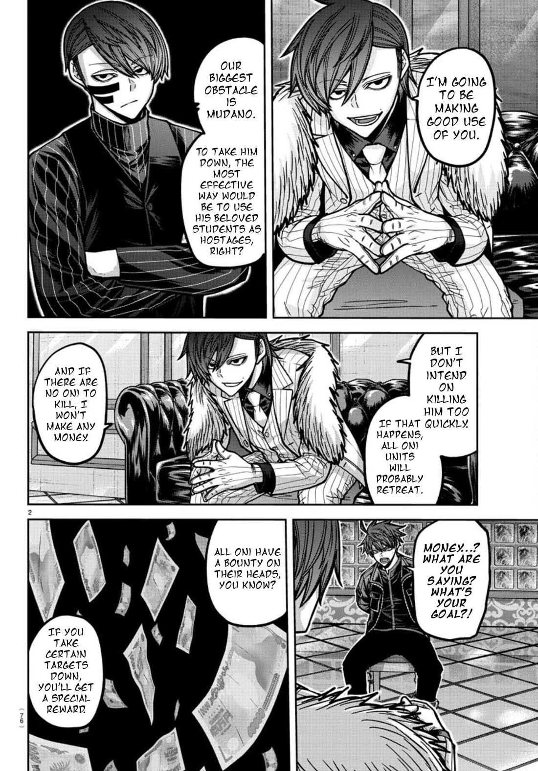 Tougen Anki chapter 177 page 3