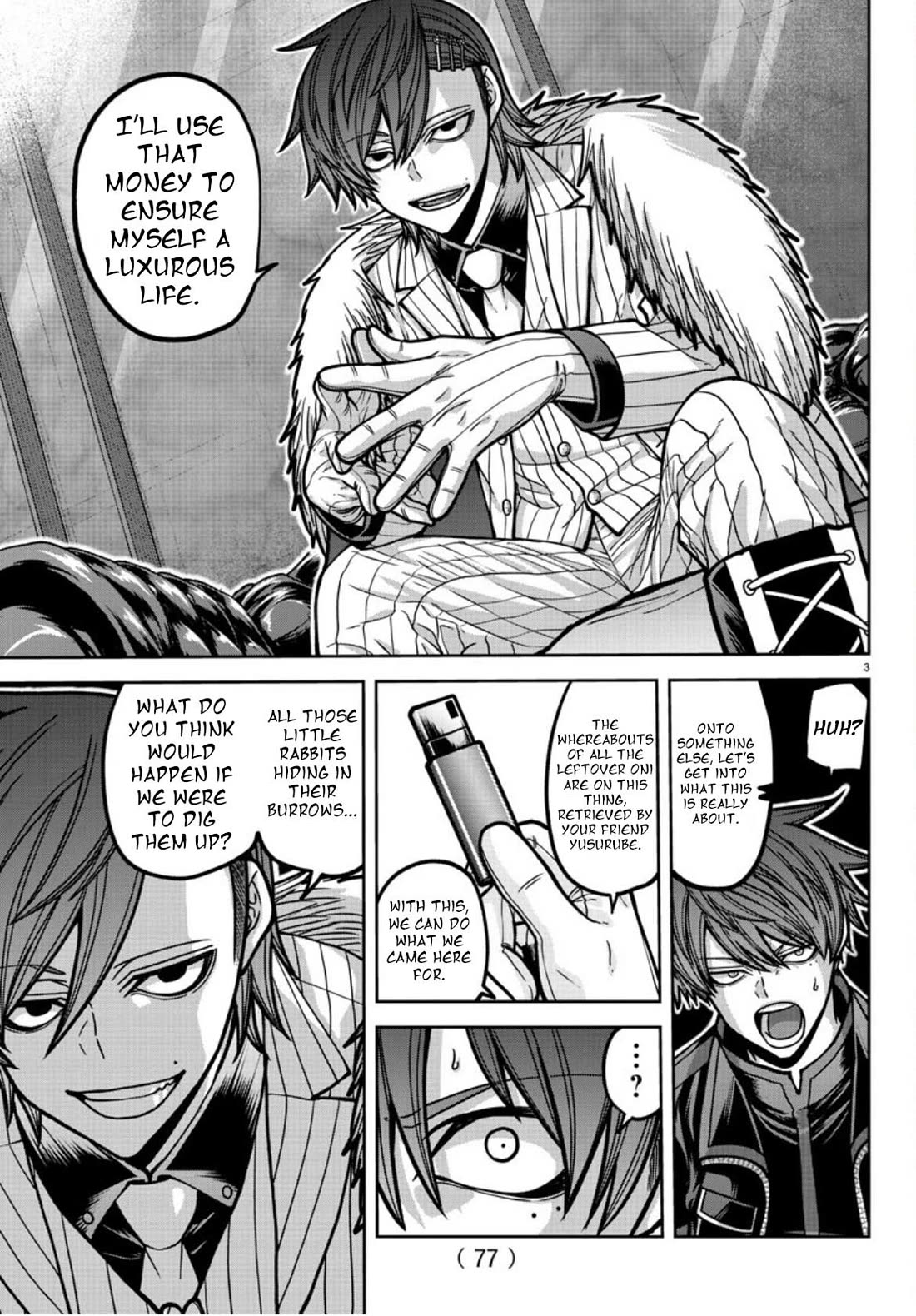 Tougen Anki chapter 177 page 4