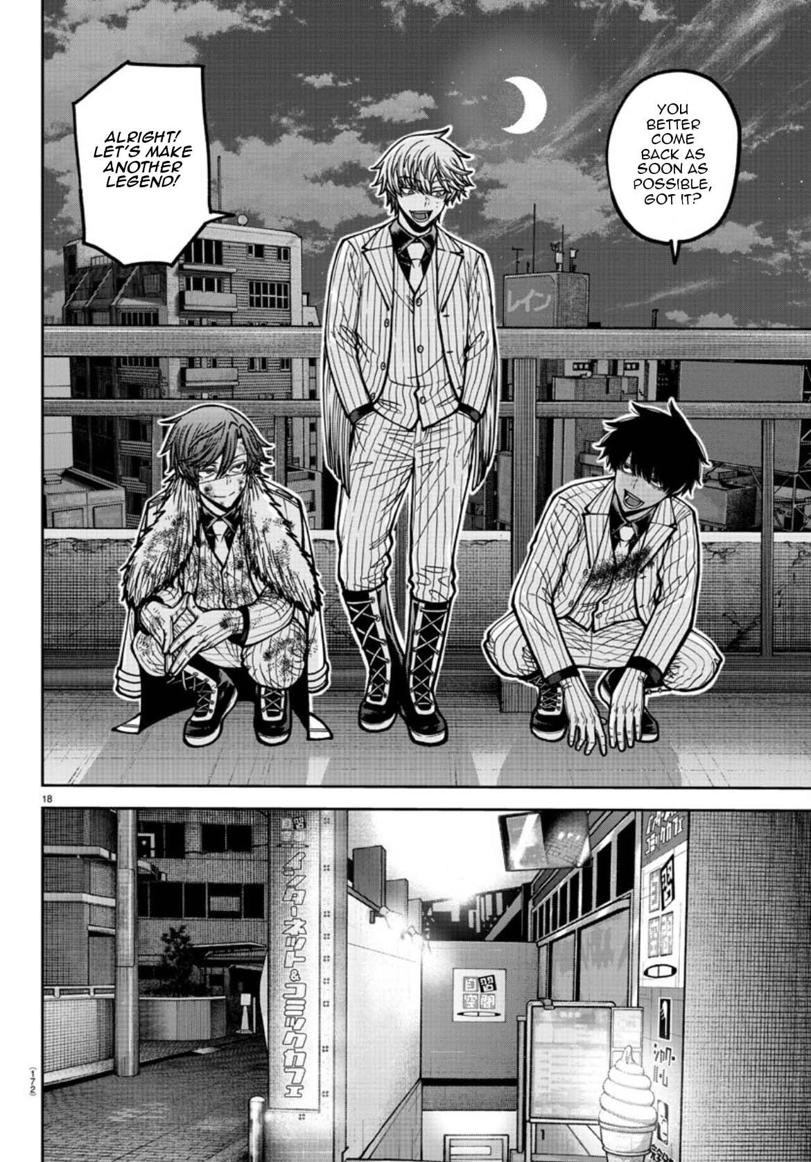 Tougen Anki chapter 178 page 19