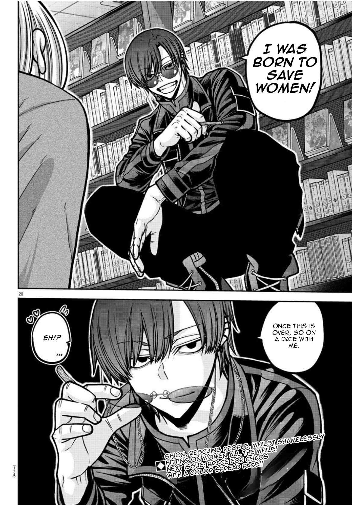 Tougen Anki chapter 178 page 21