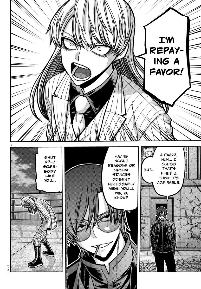 Tougen Anki chapter 181 page 7