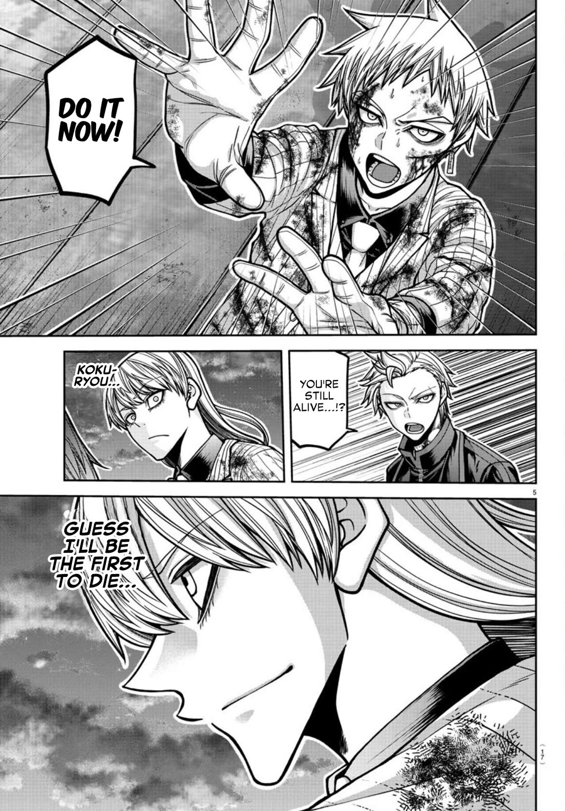 Tougen Anki chapter 183 page 6