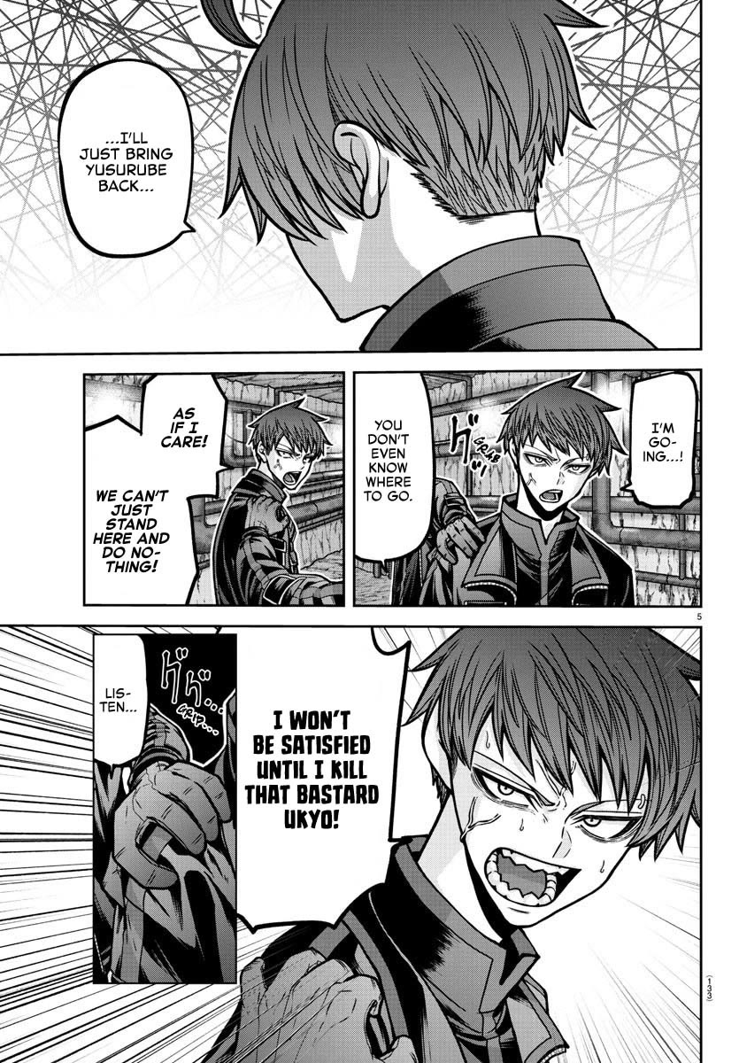 Tougen Anki chapter 189 page 6