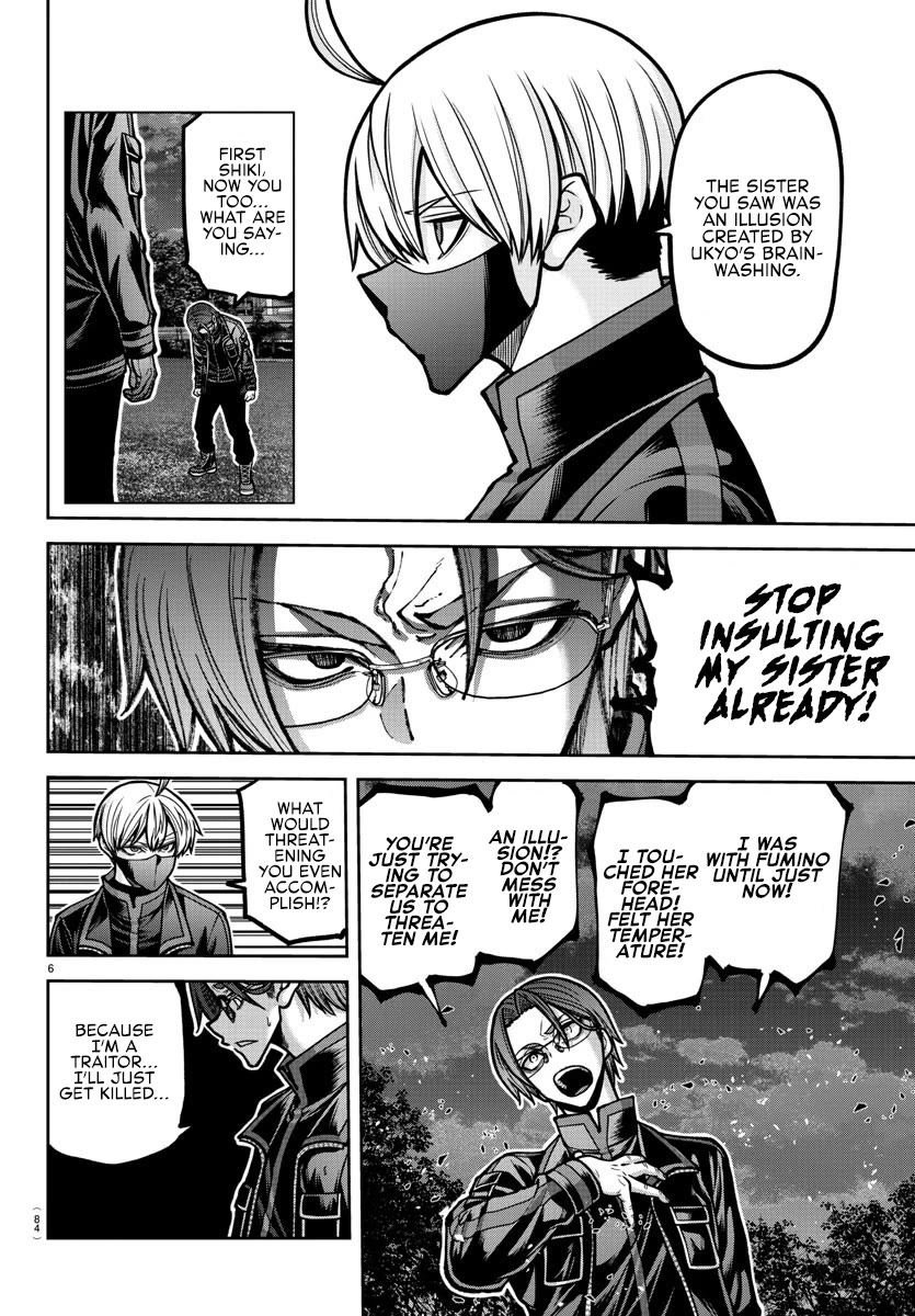 Tougen Anki chapter 191 page 5