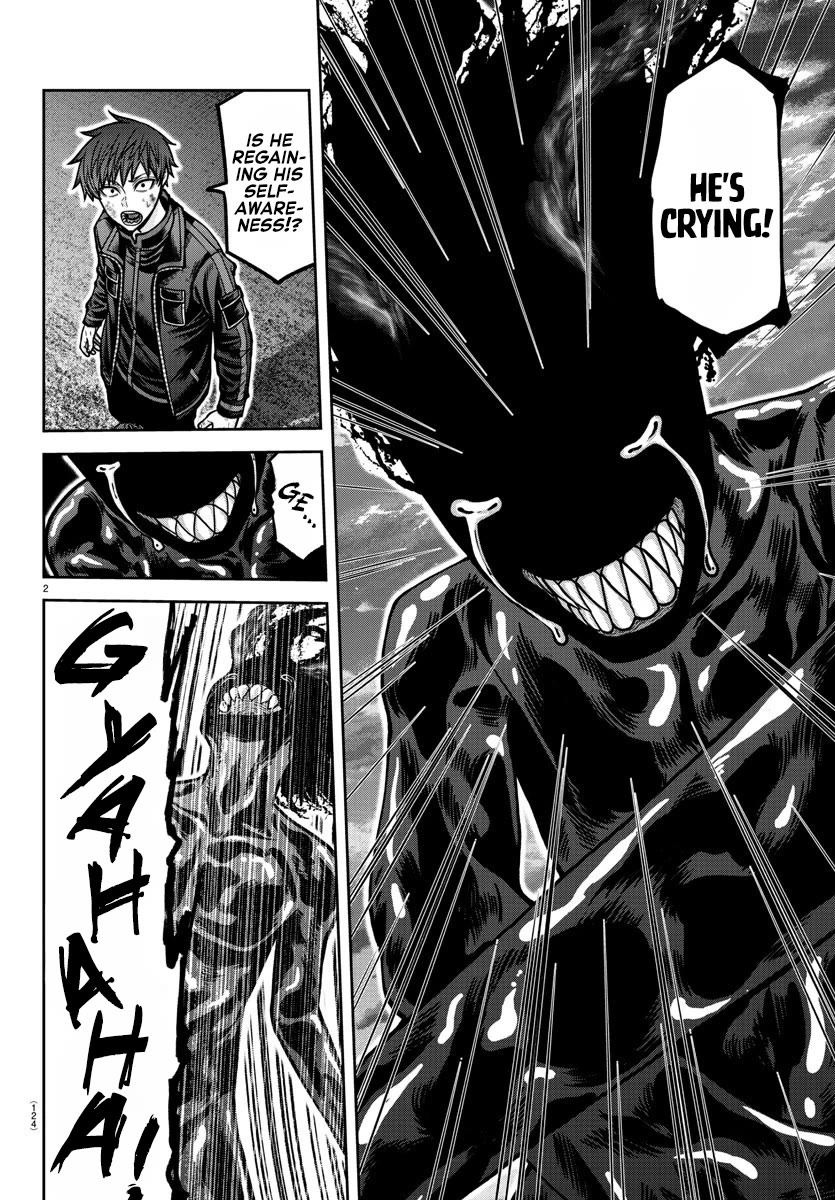 Tougen Anki chapter 193 page 3