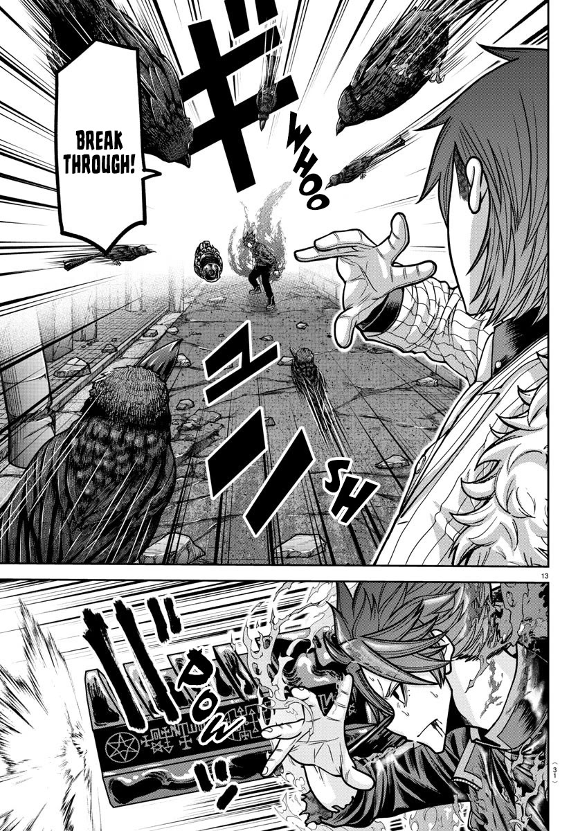 Tougen Anki chapter 196 page 14