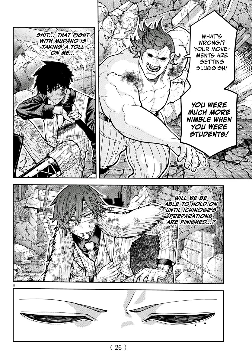 Tougen Anki chapter 200 page 10