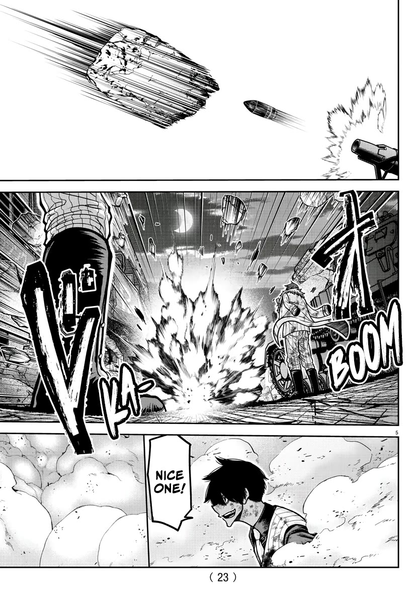 Tougen Anki chapter 200 page 7