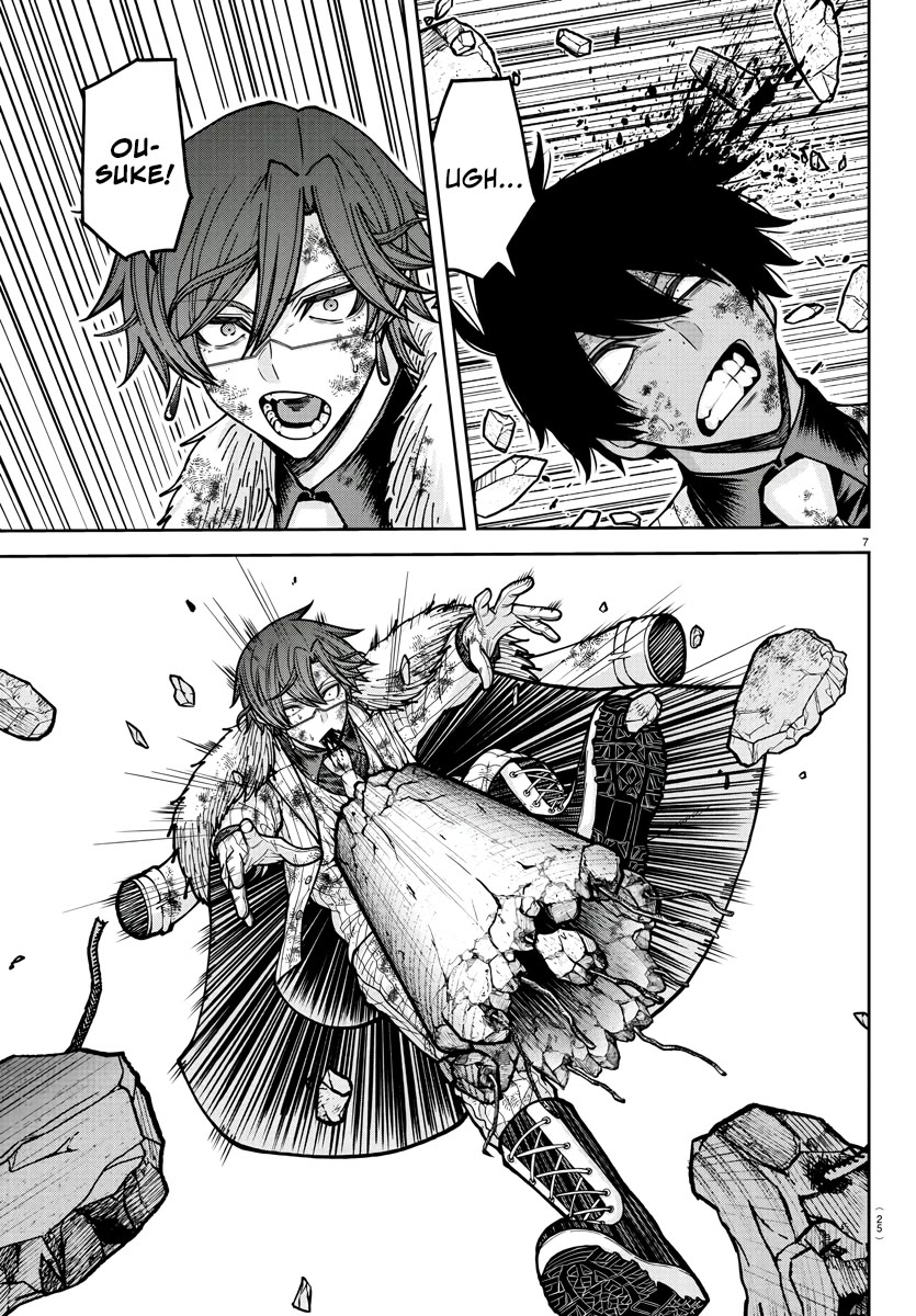 Tougen Anki chapter 200 page 9