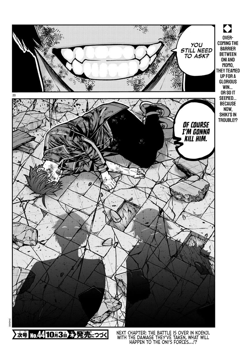 Tougen Anki chapter 201 page 20