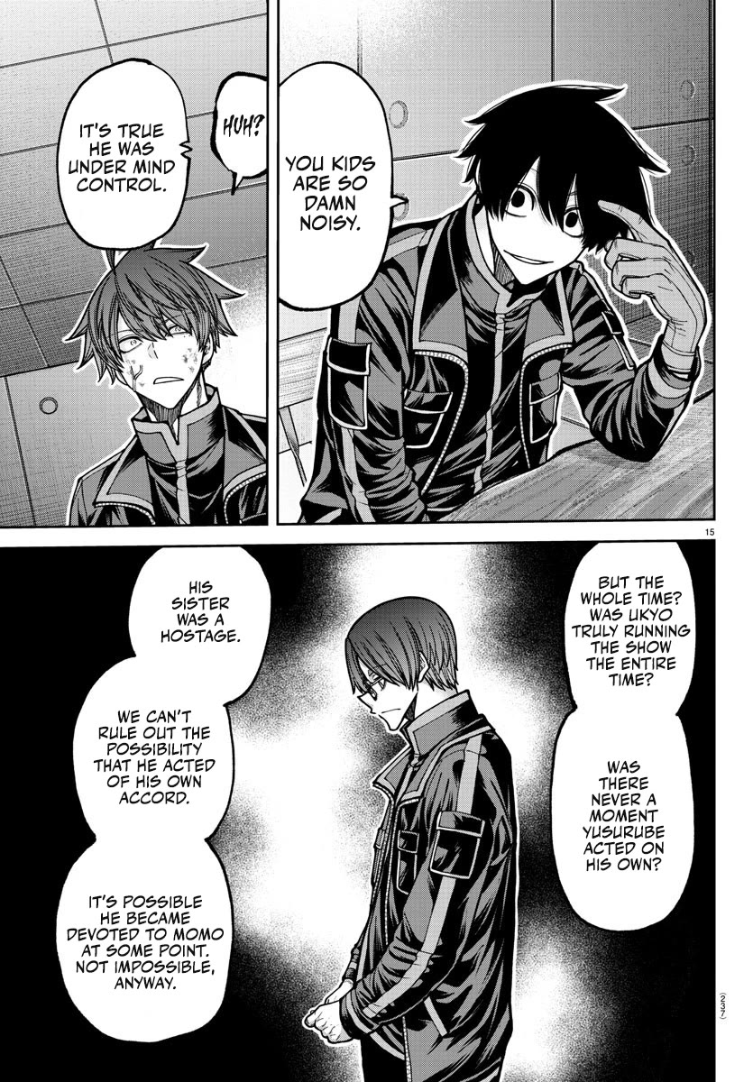 Tougen Anki chapter 202 page 15