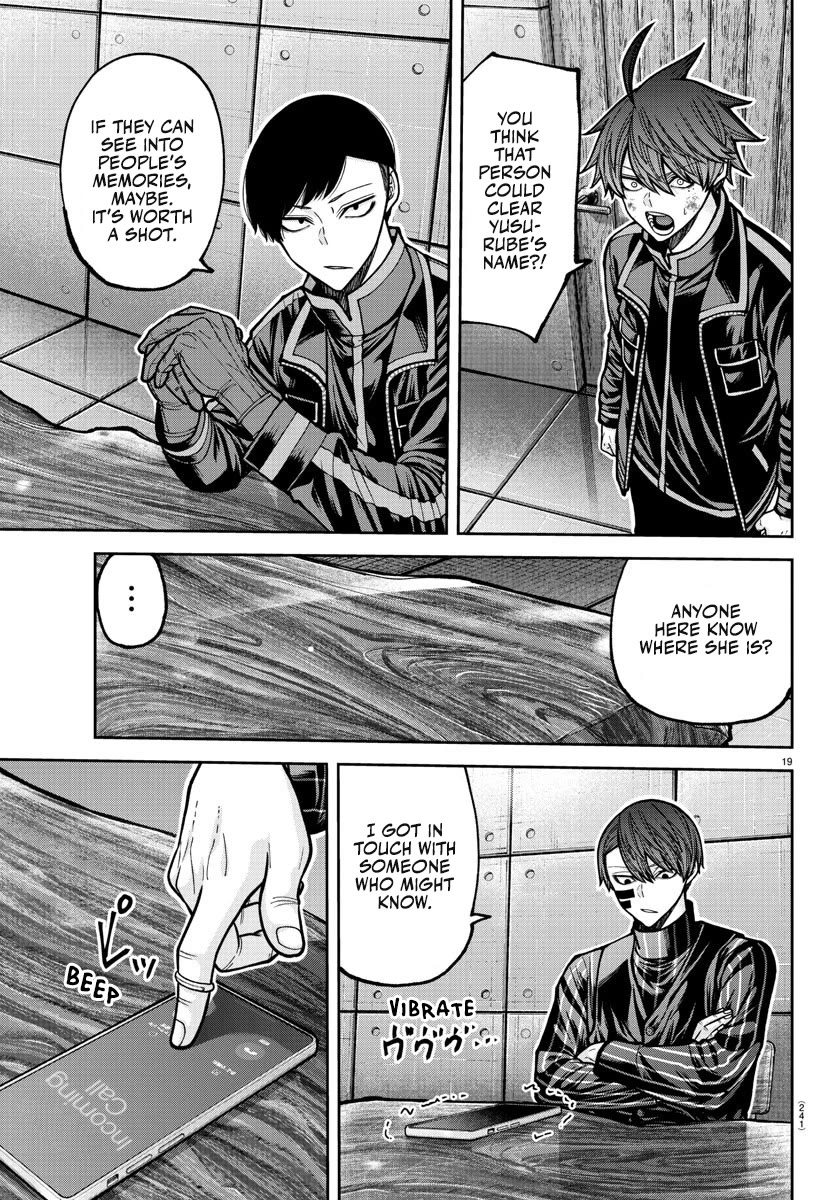 Tougen Anki chapter 202 page 19