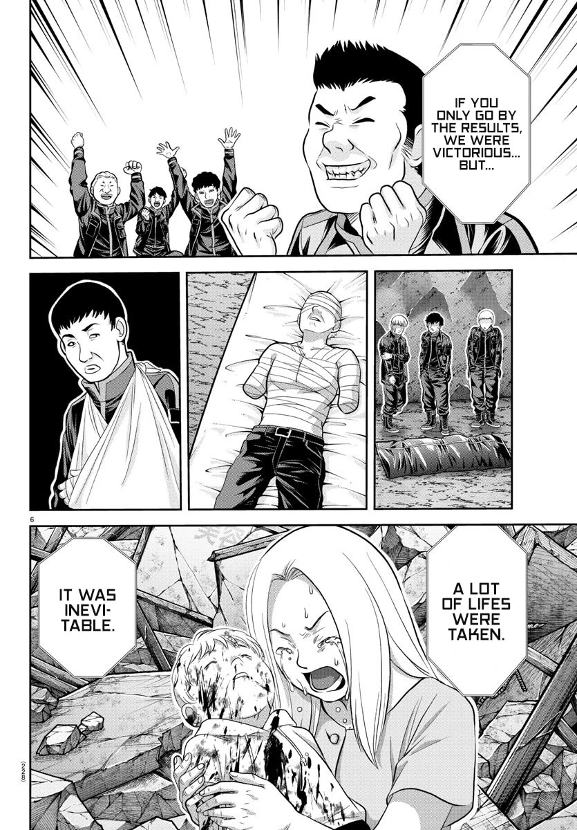 Tougen Anki chapter 202 page 7