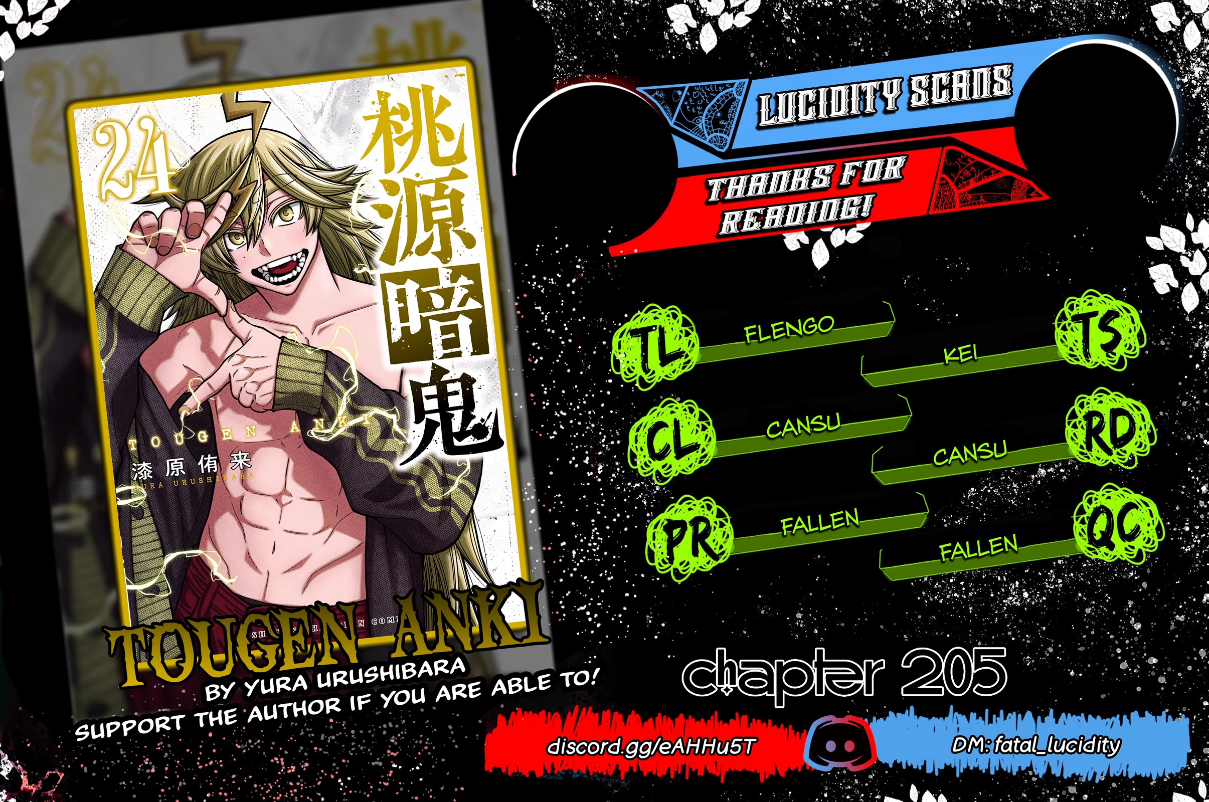 Tougen Anki chapter 205 page 3