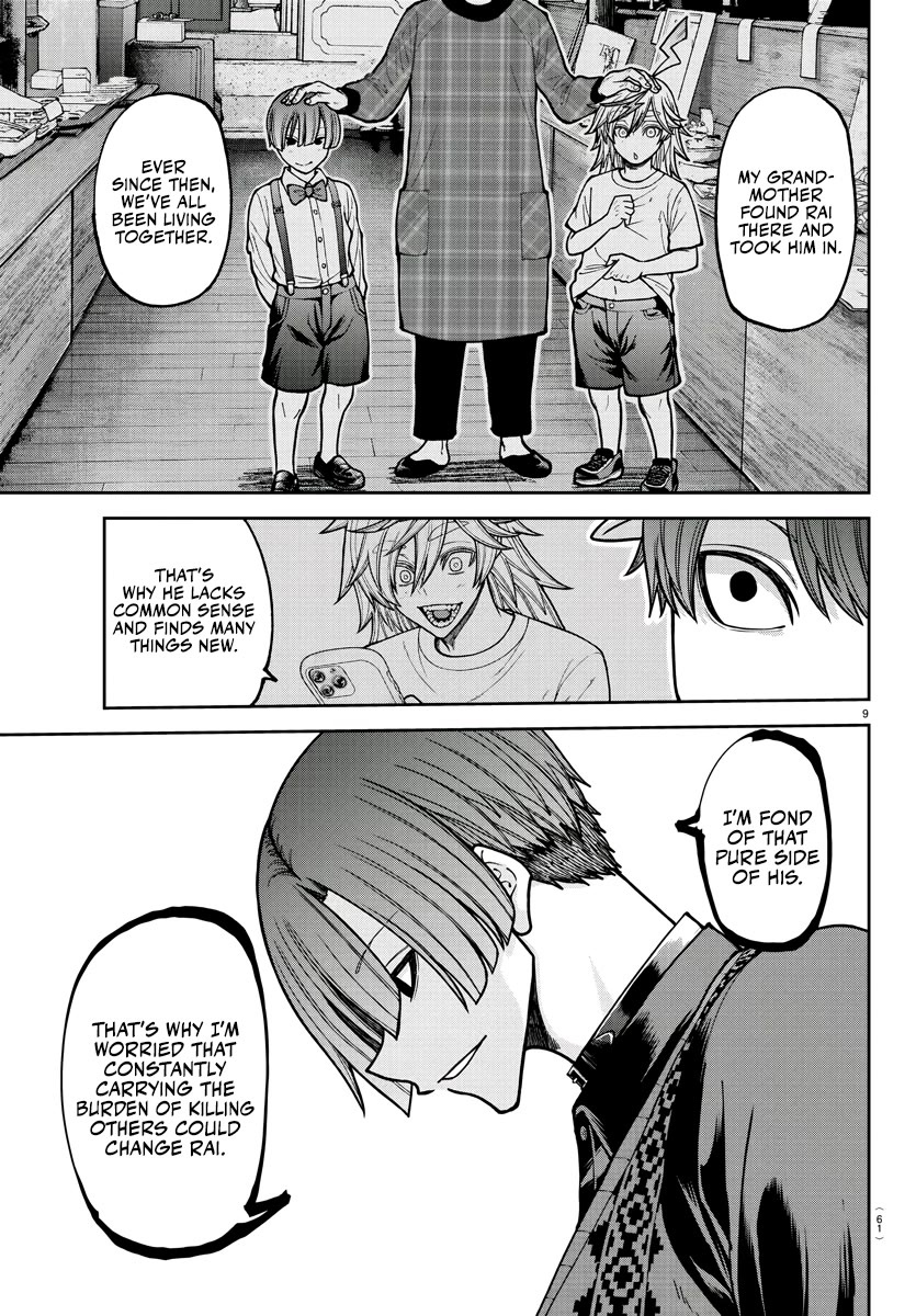 Tougen Anki chapter 208 page 9