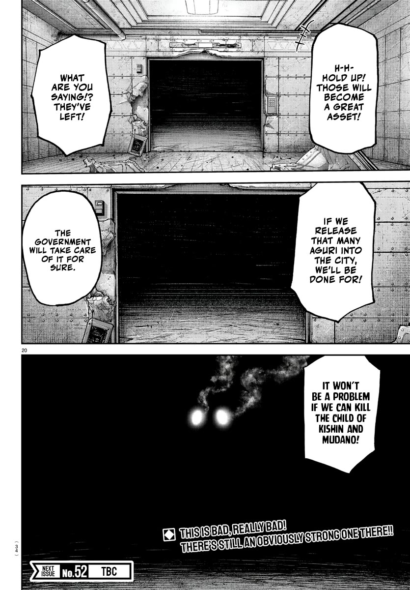 Tougen Anki chapter 209 page 18