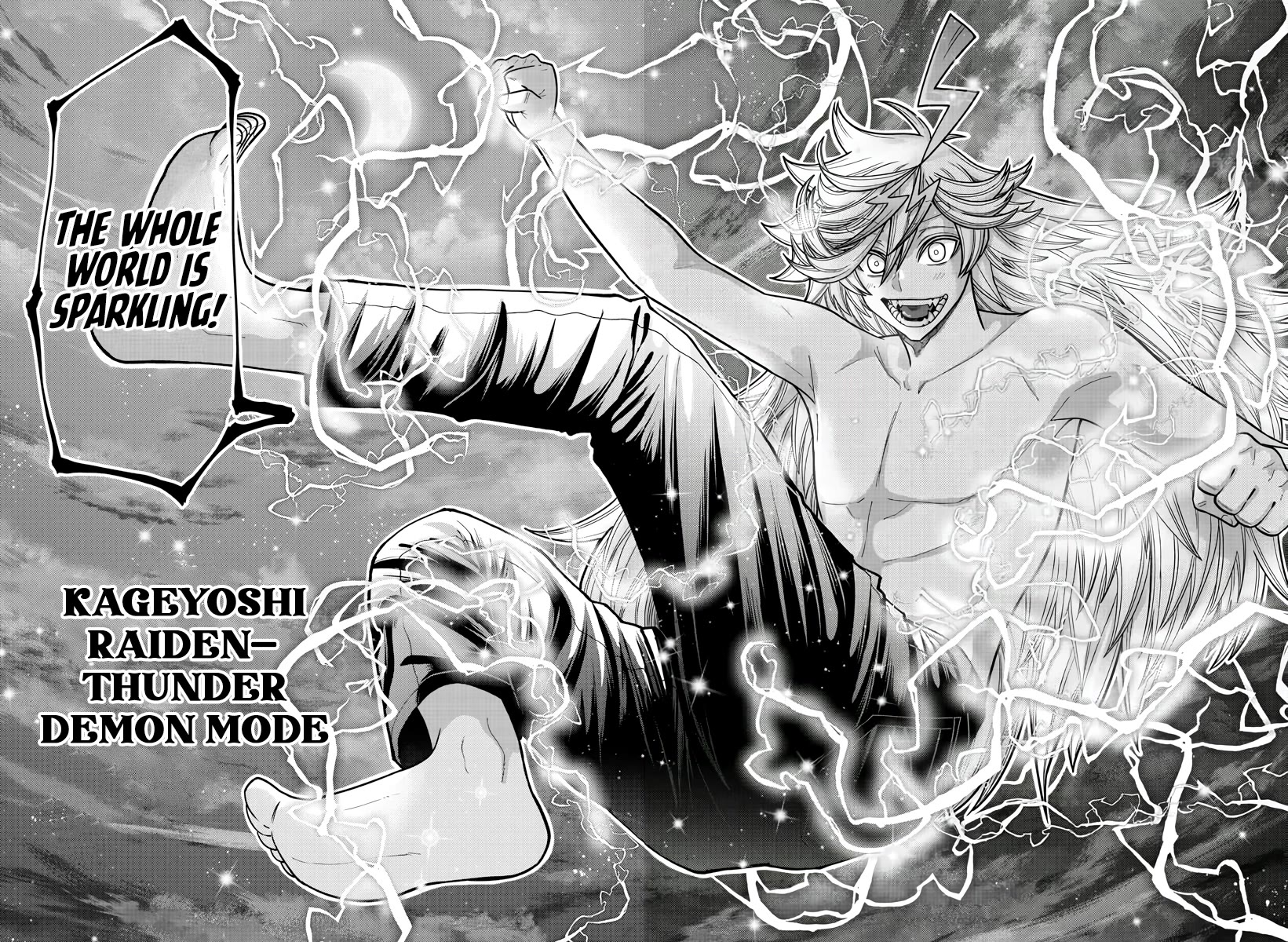 Tougen Anki chapter 210 page 17