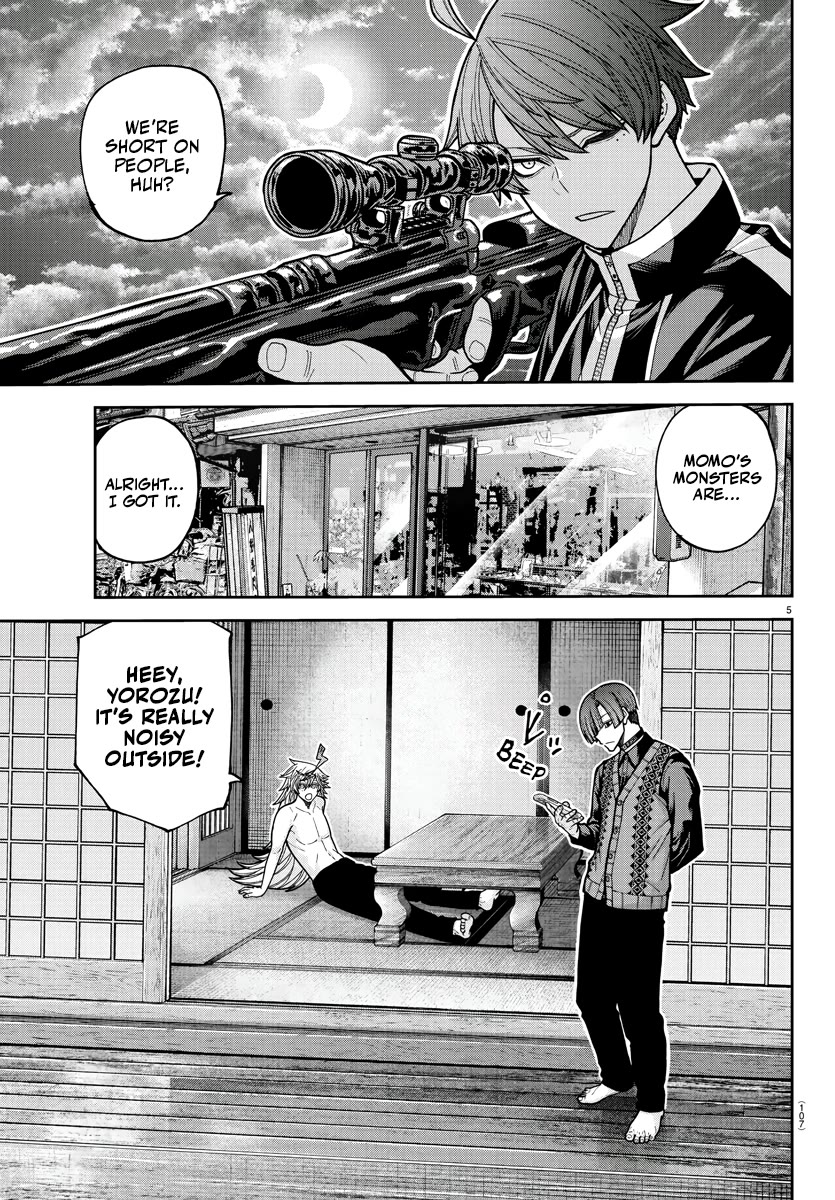 Tougen Anki chapter 210 page 5