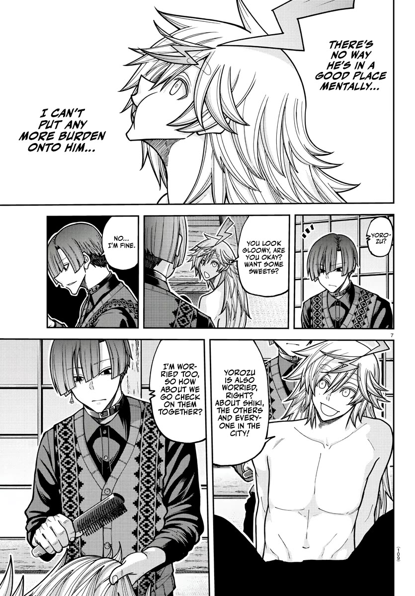 Tougen Anki chapter 210 page 7