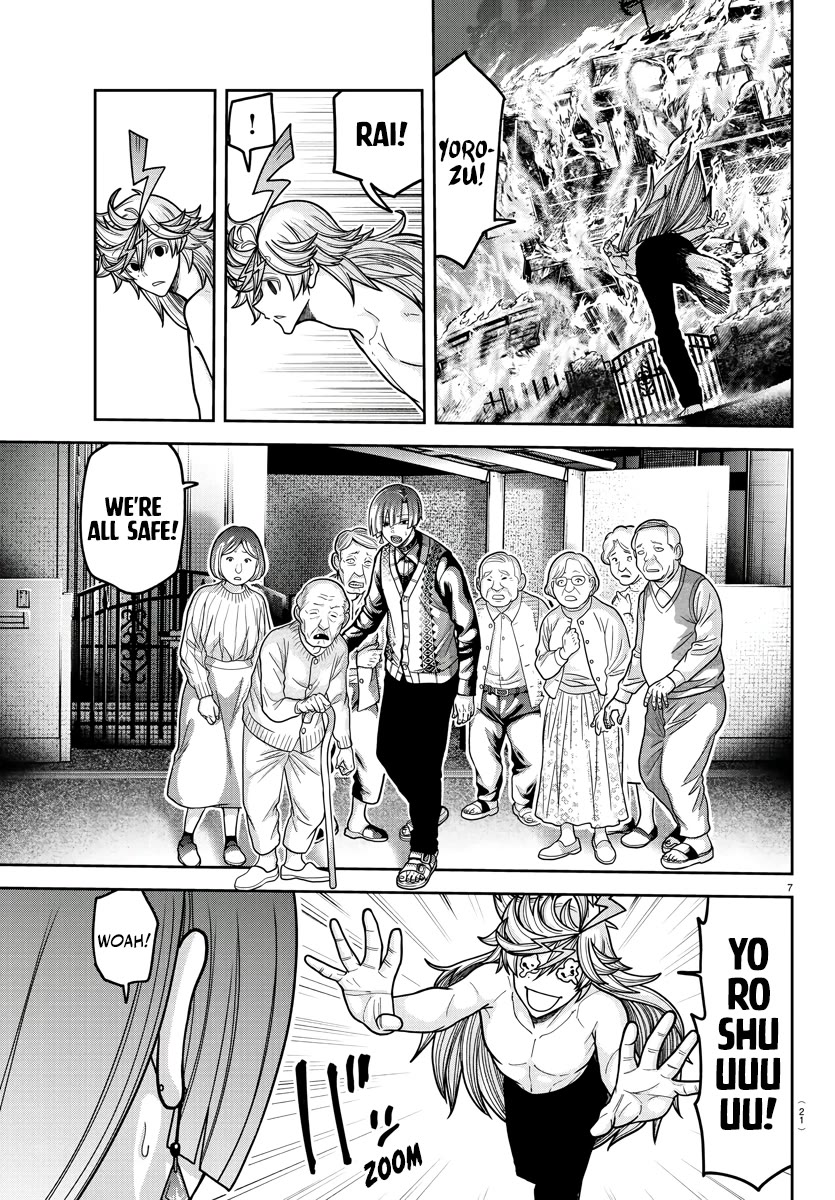 Tougen Anki chapter 213 page 9