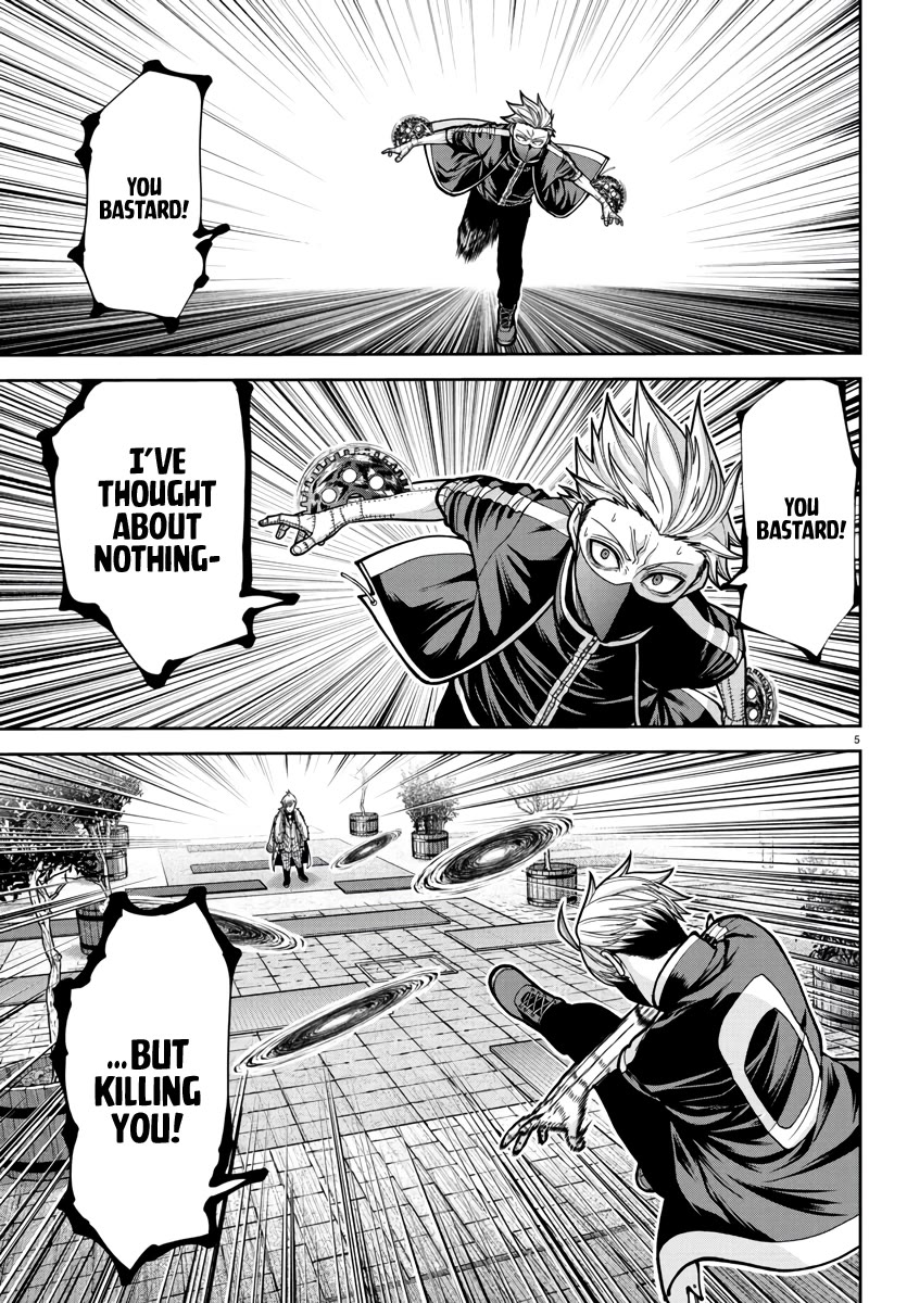 Tougen Anki chapter 215 page 4