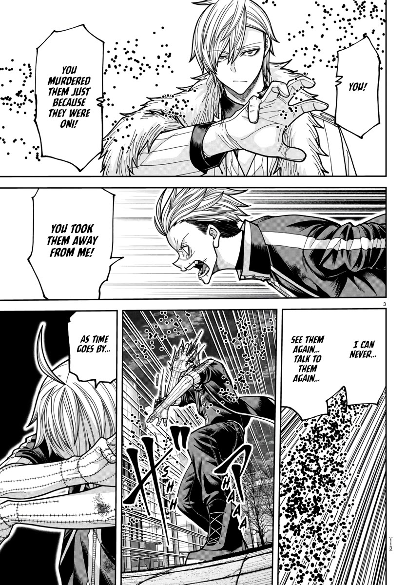 Tougen Anki chapter 216 page 4