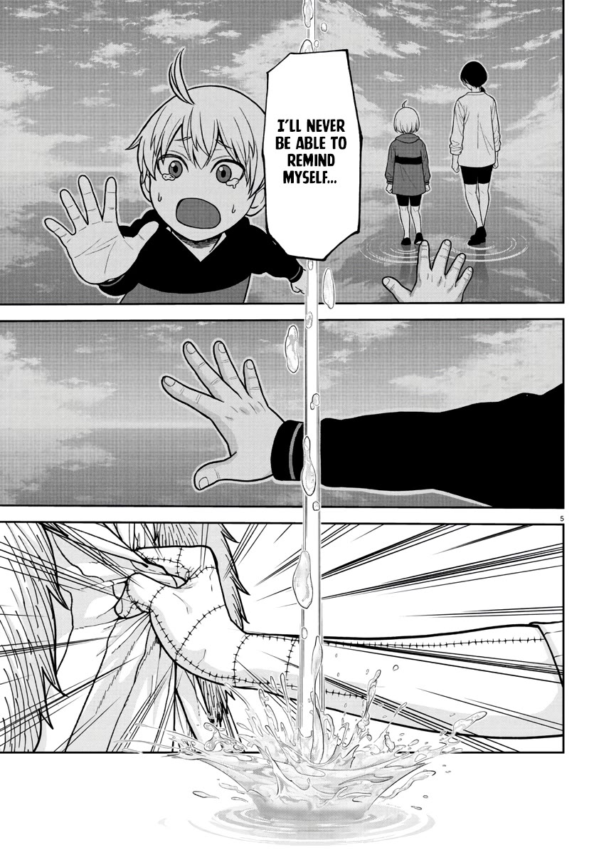 Tougen Anki chapter 216 page 6