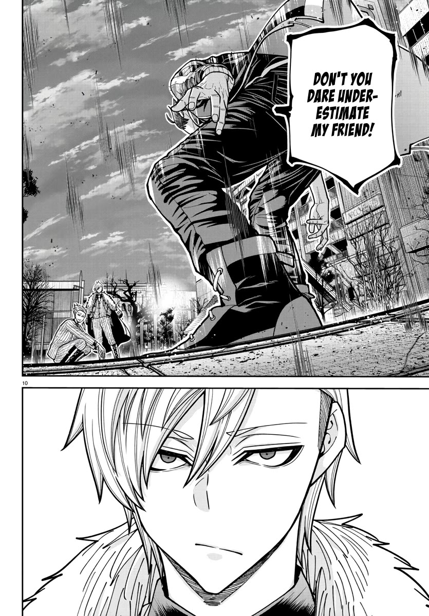 Tougen Anki chapter 217 page 10